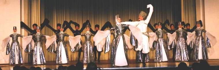 Kavkaz Dance Ensemble